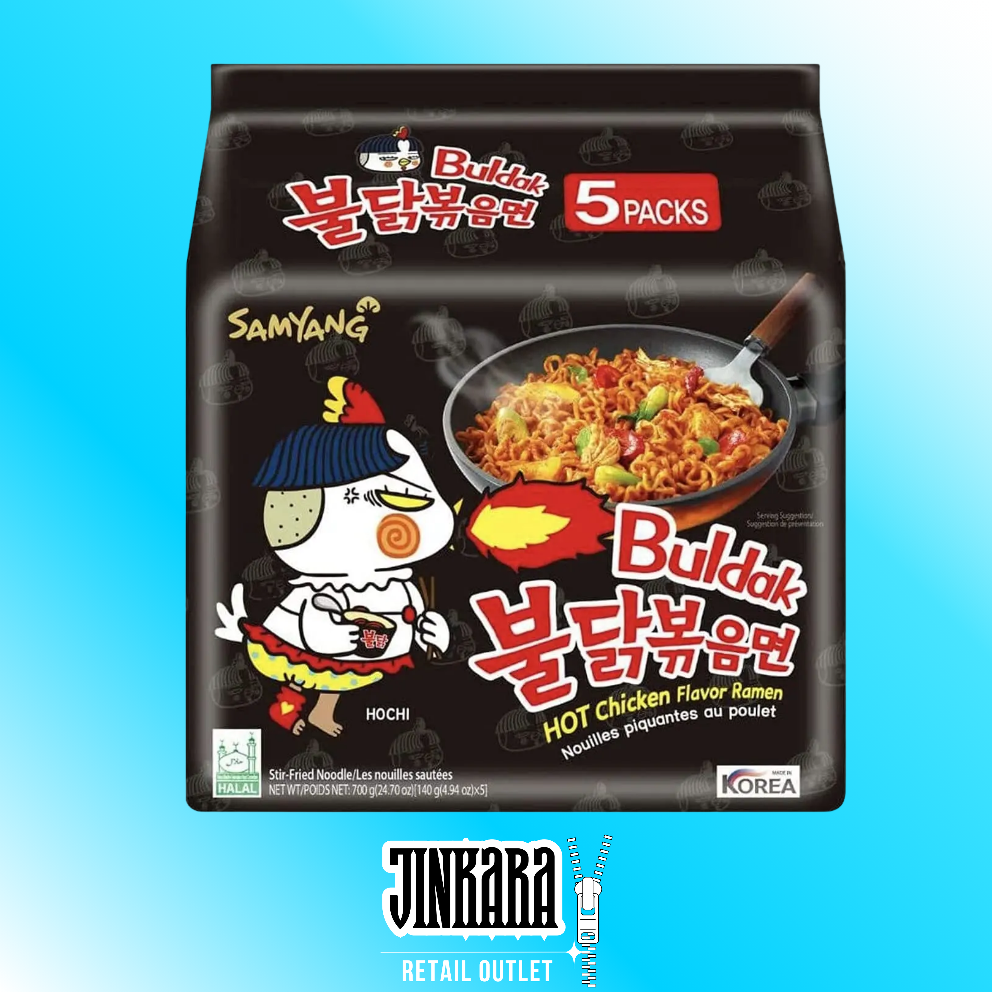 Instant Noodles Chicken 5-pack